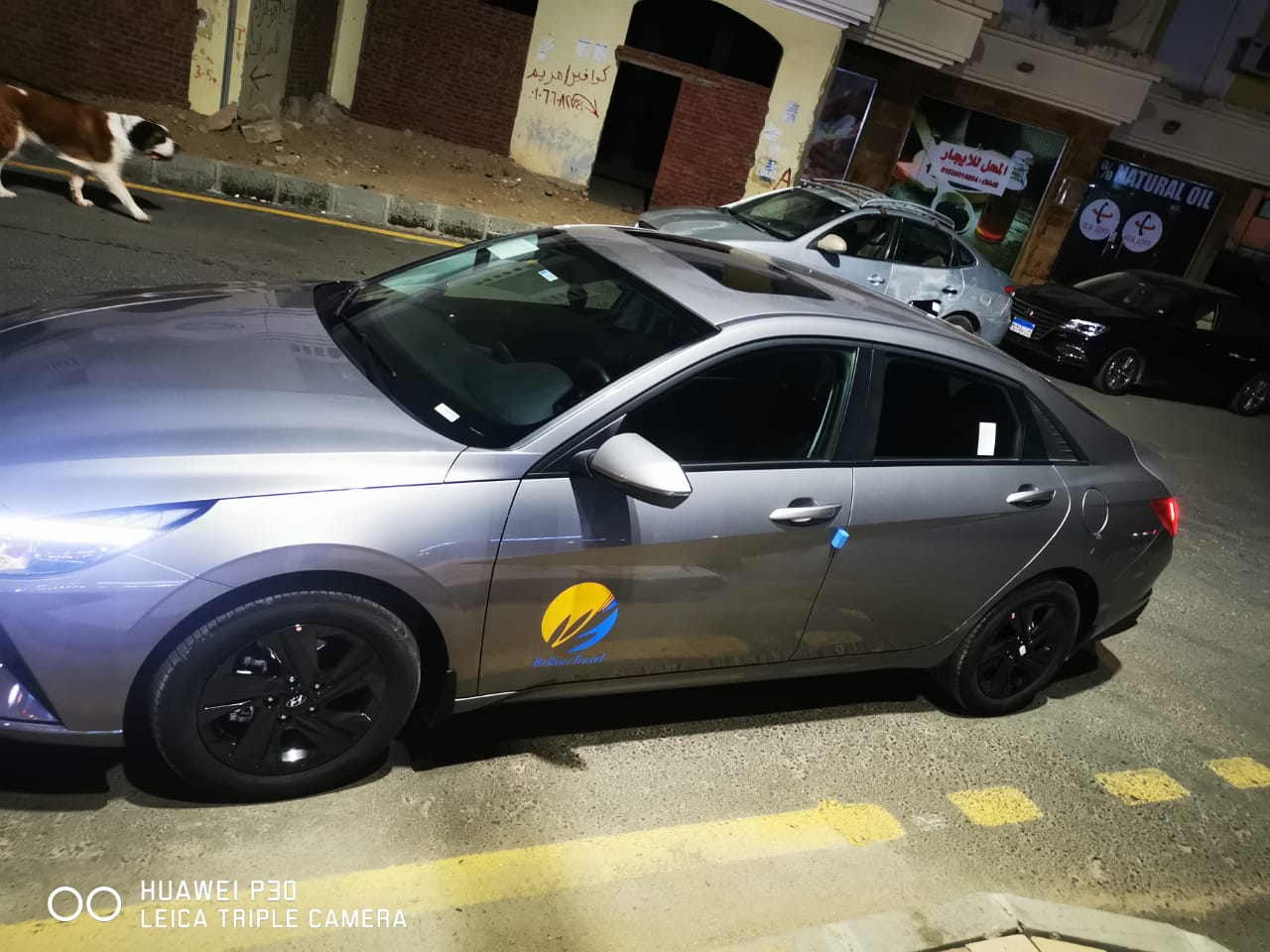 ارخص شركة نقل ليموزين في الغردقة